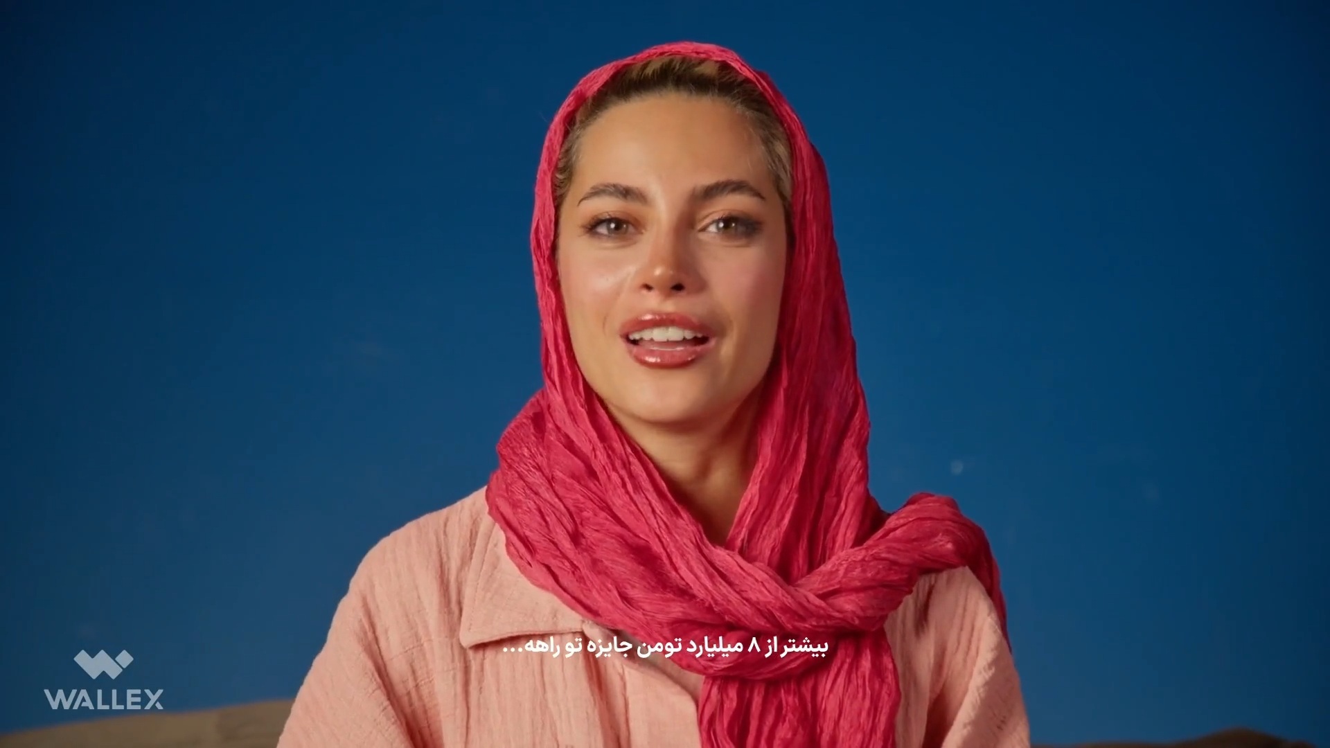 معرفی کمپین پامپ صرافی والکس